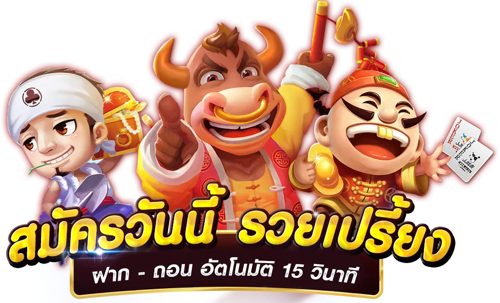 888casino ทาง เข้า